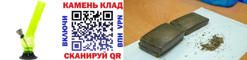 Купить A-PVP  Каннабис  Меф  Амфетамин  Гашиш  Светлогорск