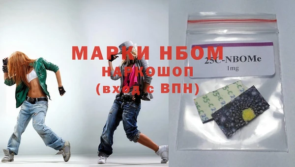 кокаин VHQ Верхний Тагил