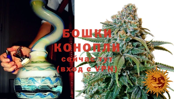 мефедрон VHQ Верея