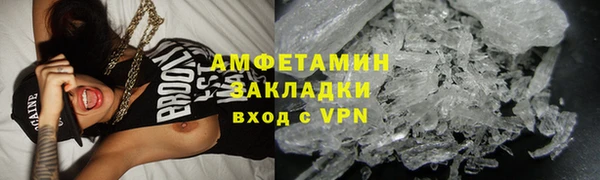 кокаин VHQ Верхний Тагил