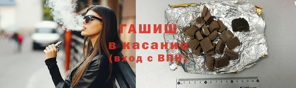 мефедрон VHQ Верея