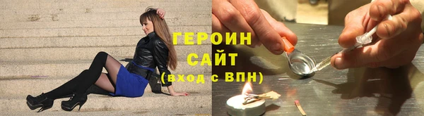 кокаин VHQ Верхний Тагил