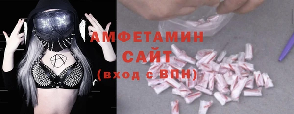 кокаин VHQ Верхний Тагил
