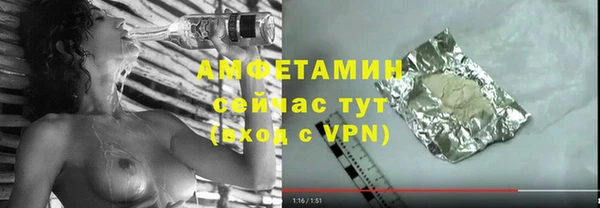 кокаин VHQ Верхний Тагил