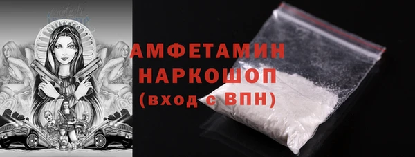 кокаин VHQ Верхний Тагил