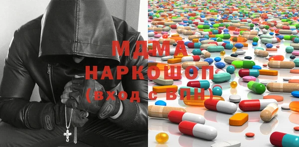 кокаин VHQ Верхний Тагил