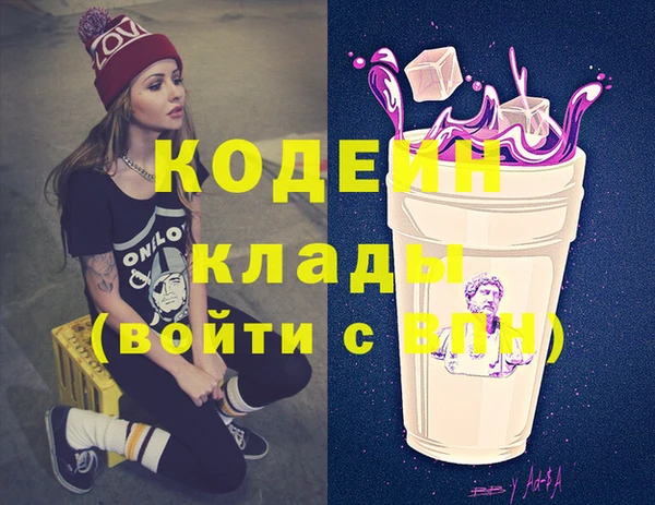 мефедрон VHQ Верея
