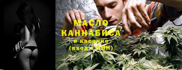 мефедрон Верхнеуральск