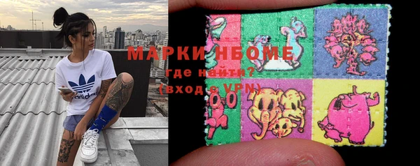 мефедрон VHQ Верея