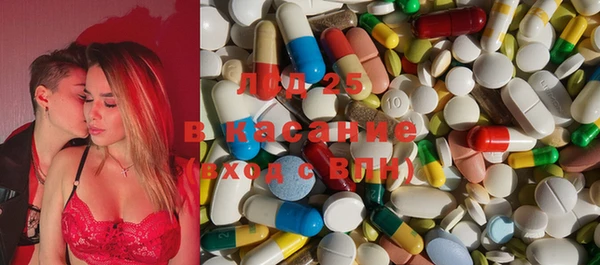 мефедрон VHQ Верея