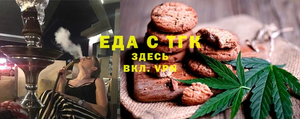 мефедрон Верхнеуральск