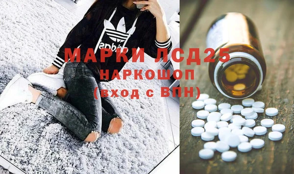 мефедрон Верхнеуральск