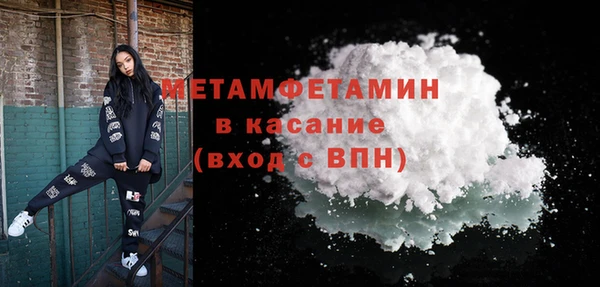 кокаин VHQ Верхний Тагил