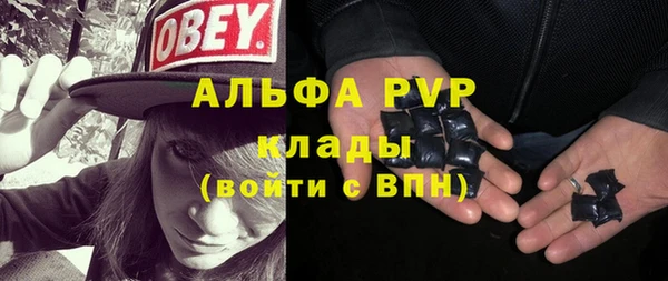 кокаин VHQ Верхний Тагил