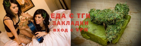 кокаин VHQ Верхний Тагил