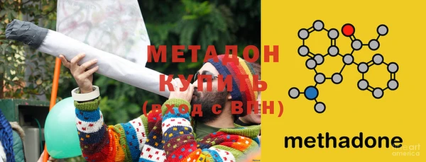 кокаин VHQ Верхний Тагил