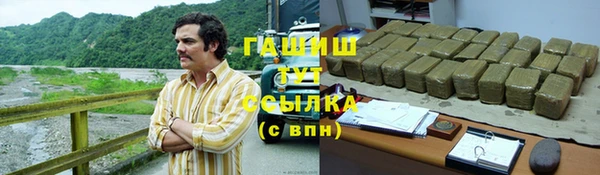 кокаин VHQ Верхний Тагил