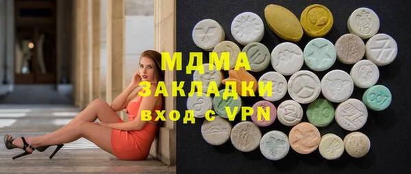 кокаин VHQ Верхний Тагил