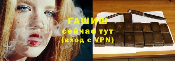 мефедрон Верхнеуральск